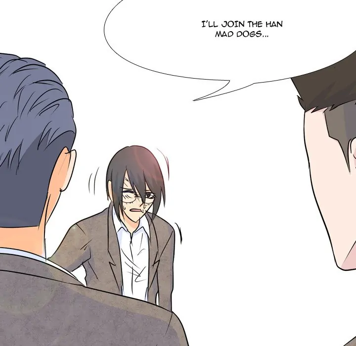 High School Legend: Red Dragon Chapter 24 - Page 74