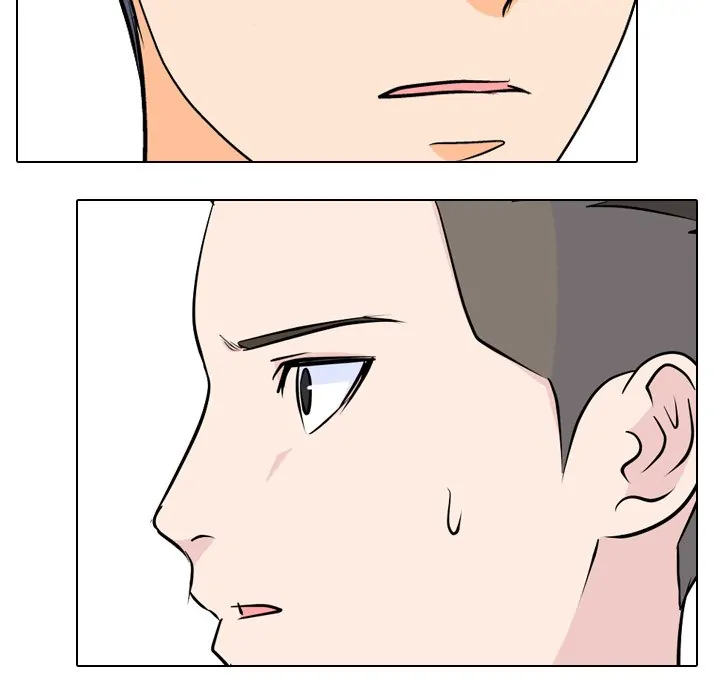High School Legend: Red Dragon Chapter 24 - Page 76