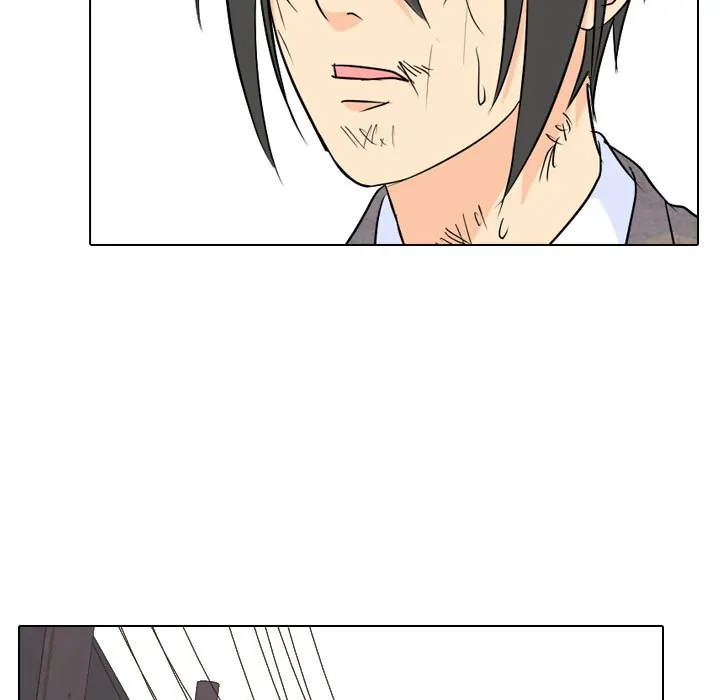 High School Legend: Red Dragon Chapter 24 - Page 82