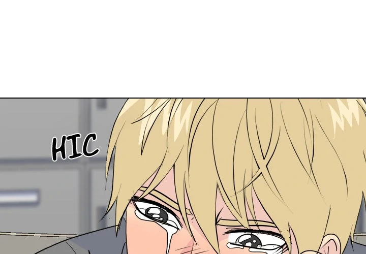High School Legend: Red Dragon Chapter 241 - Page 1