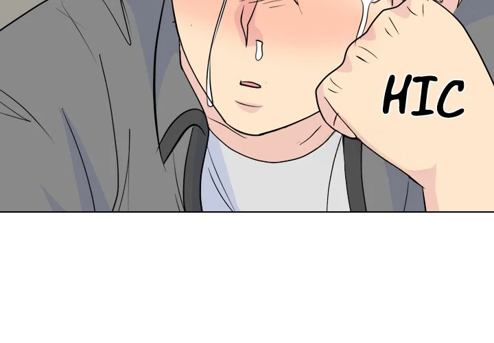 High School Legend: Red Dragon Chapter 241 - Page 2