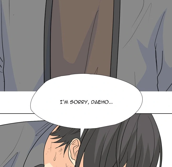High School Legend: Red Dragon Chapter 241 - Page 102