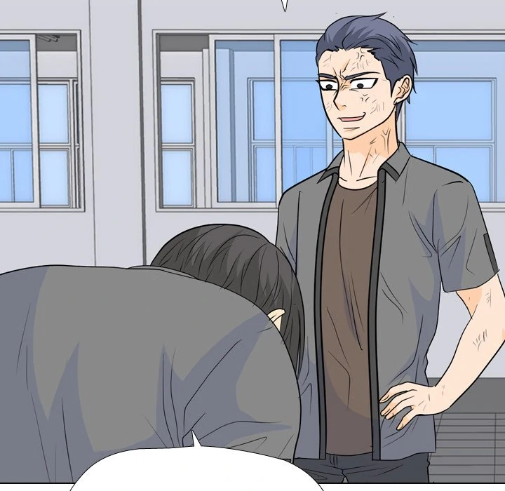 High School Legend: Red Dragon Chapter 241 - Page 107