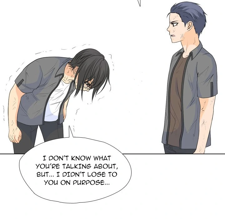 High School Legend: Red Dragon Chapter 241 - Page 113