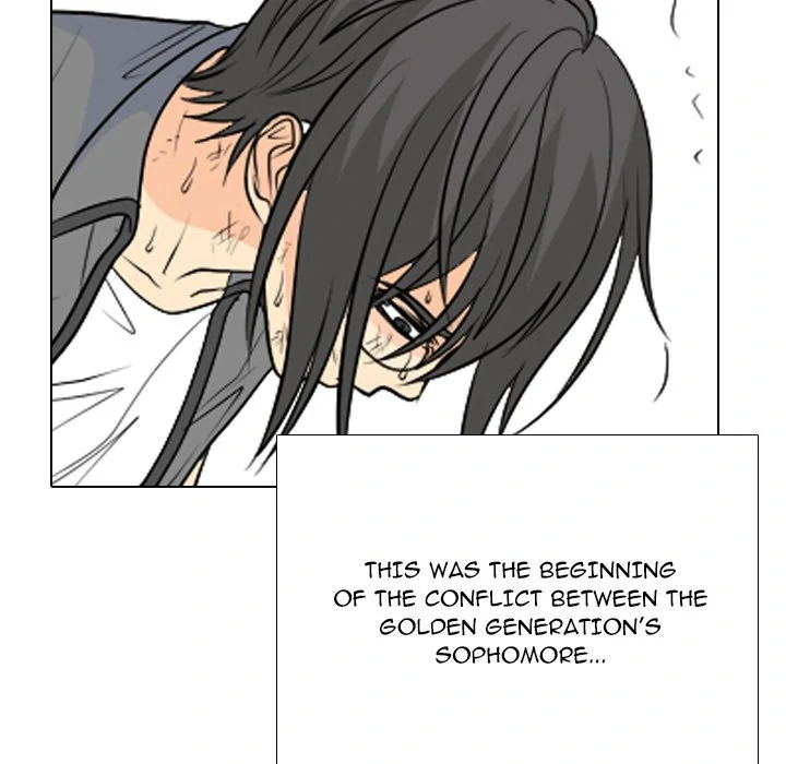 High School Legend: Red Dragon Chapter 241 - Page 119