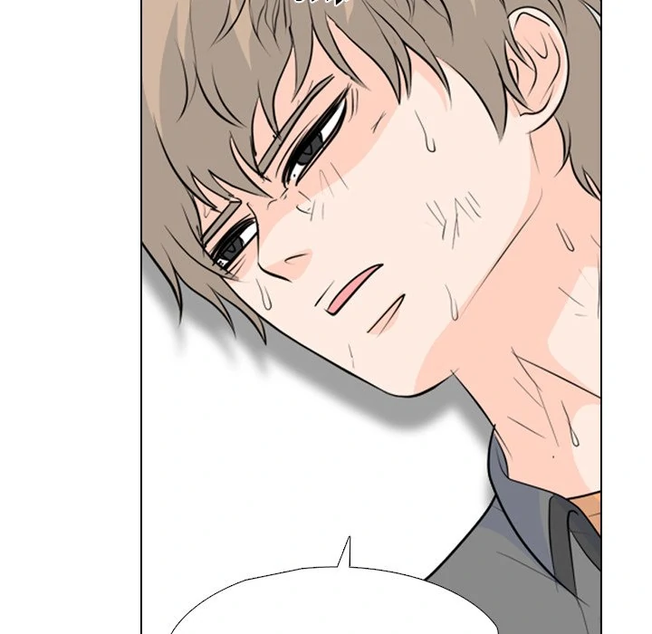 High School Legend: Red Dragon Chapter 241 - Page 121