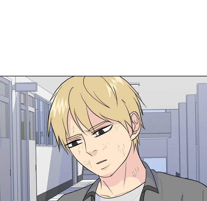 High School Legend: Red Dragon Chapter 241 - Page 126