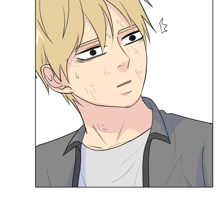 High School Legend: Red Dragon Chapter 241 - Page 130