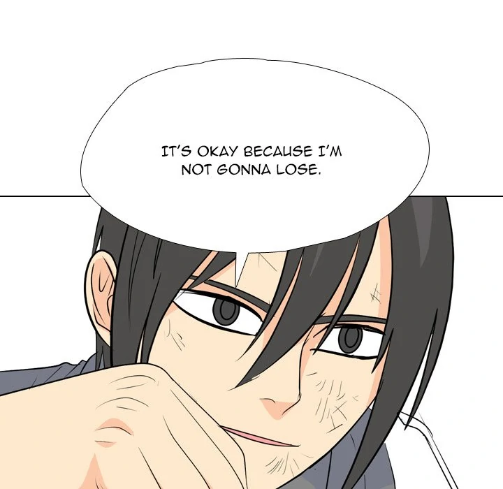 High School Legend: Red Dragon Chapter 241 - Page 19