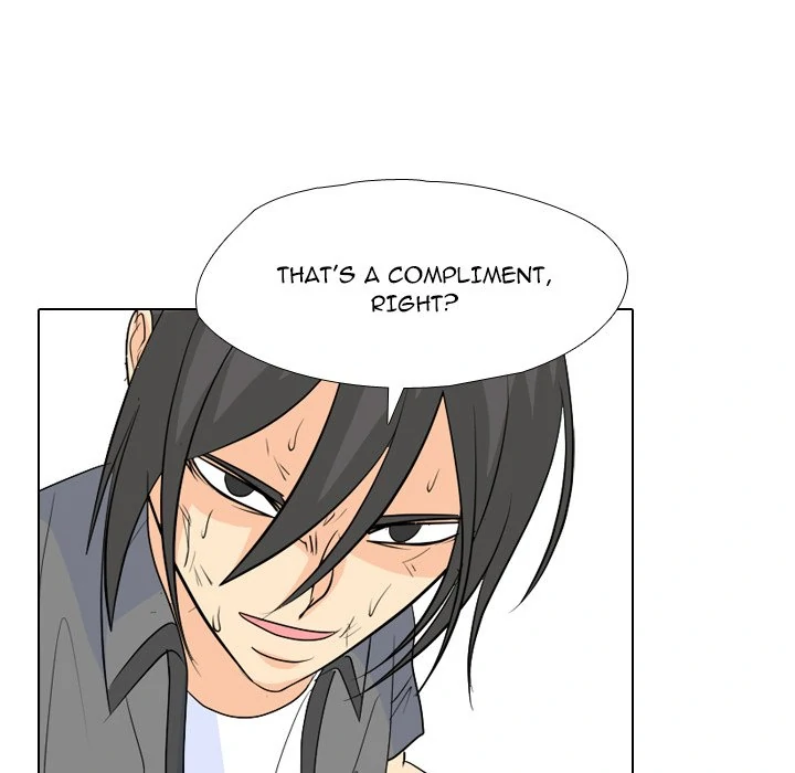 High School Legend: Red Dragon Chapter 241 - Page 40