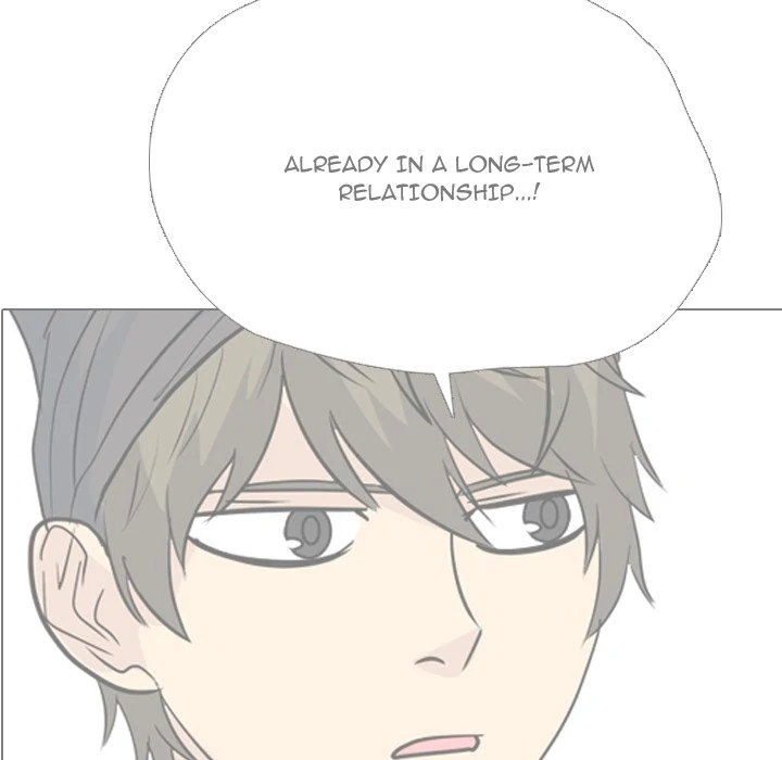 High School Legend: Red Dragon Chapter 241 - Page 5
