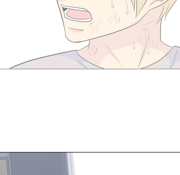 High School Legend: Red Dragon Chapter 241 - Page 7