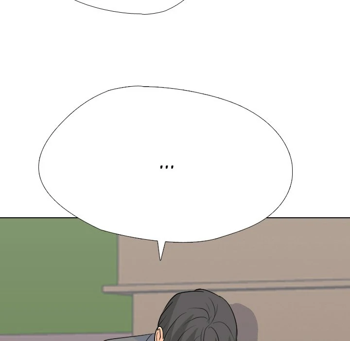 High School Legend: Red Dragon Chapter 241 - Page 69