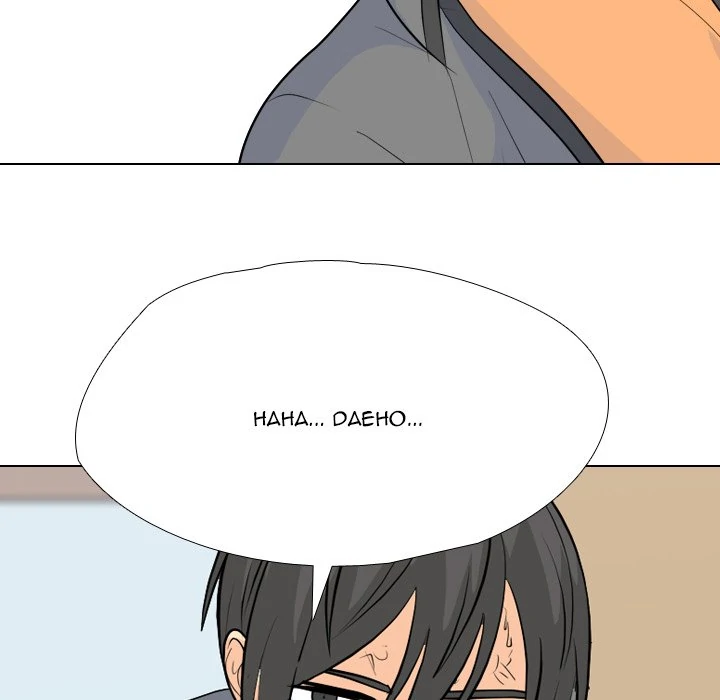 High School Legend: Red Dragon Chapter 241 - Page 76