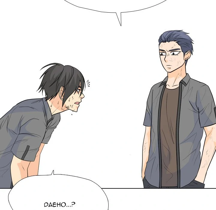 High School Legend: Red Dragon Chapter 241 - Page 81