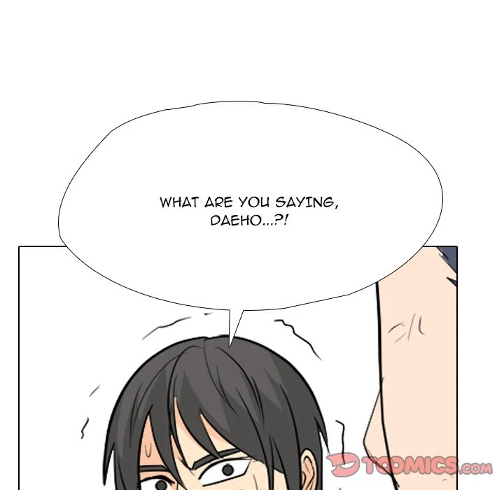 High School Legend: Red Dragon Chapter 241 - Page 93