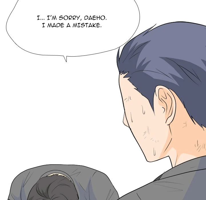 High School Legend: Red Dragon Chapter 241 - Page 98