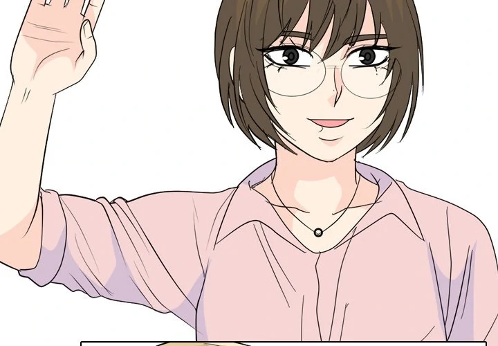 High School Legend: Red Dragon Chapter 242 - Page 2