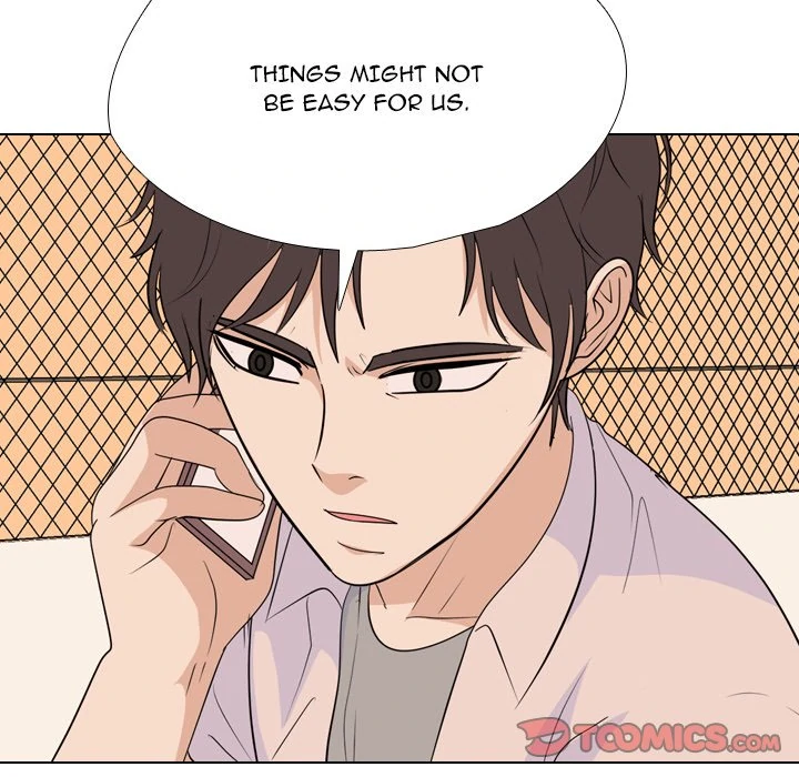 High School Legend: Red Dragon Chapter 242 - Page 108