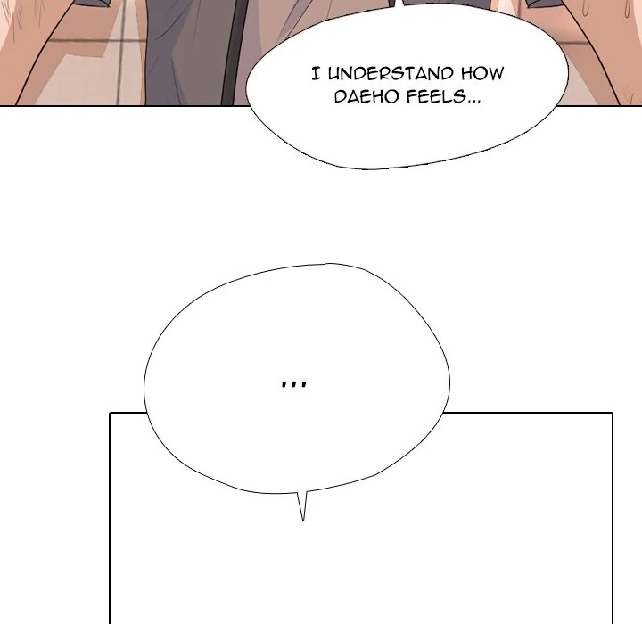 High School Legend: Red Dragon Chapter 242 - Page 122