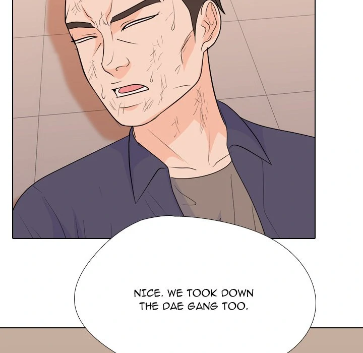 High School Legend: Red Dragon Chapter 242 - Page 132