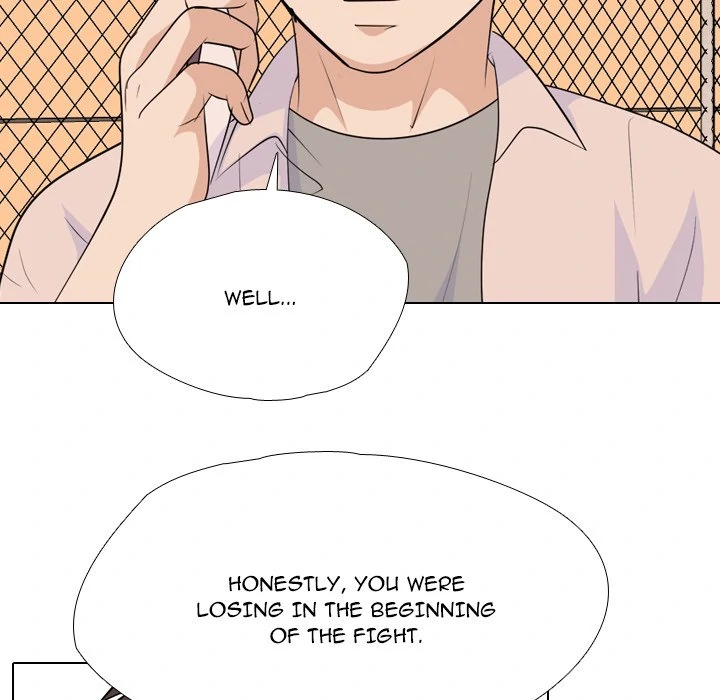 High School Legend: Red Dragon Chapter 242 - Page 41