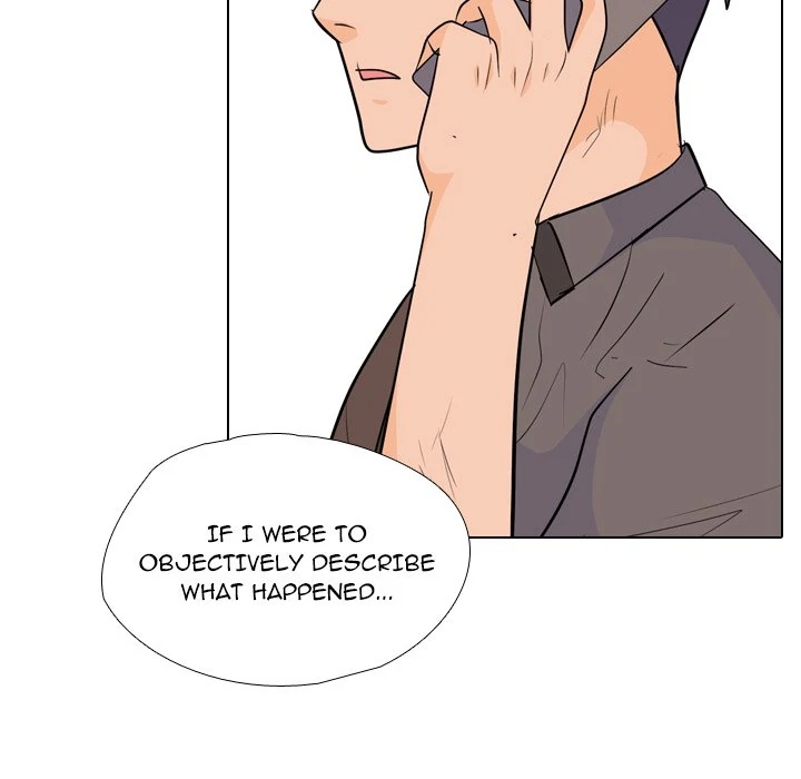 High School Legend: Red Dragon Chapter 242 - Page 44
