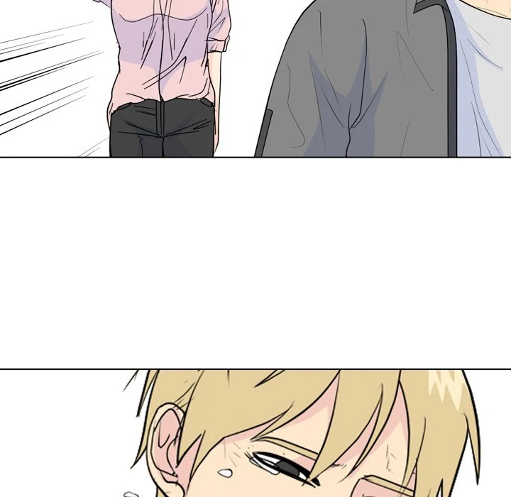 High School Legend: Red Dragon Chapter 242 - Page 6