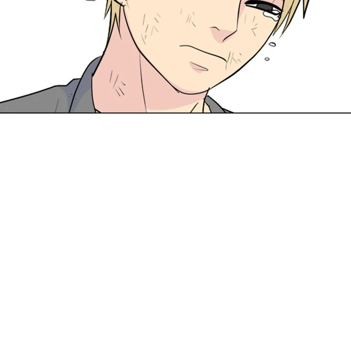 High School Legend: Red Dragon Chapter 242 - Page 7