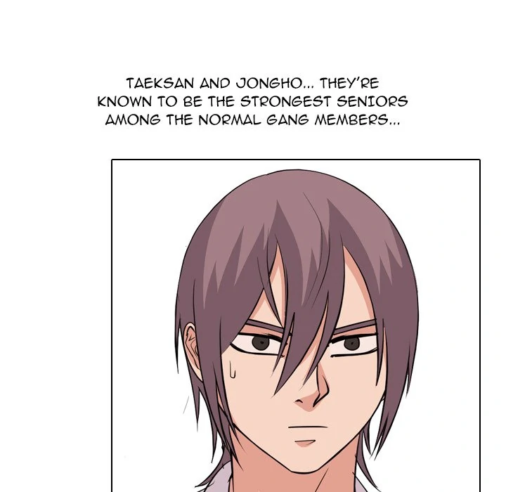 High School Legend: Red Dragon Chapter 242 - Page 74