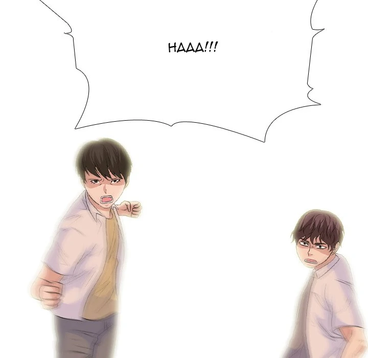 High School Legend: Red Dragon Chapter 242 - Page 76