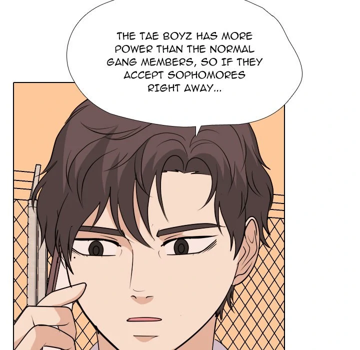 High School Legend: Red Dragon Chapter 242 - Page 88
