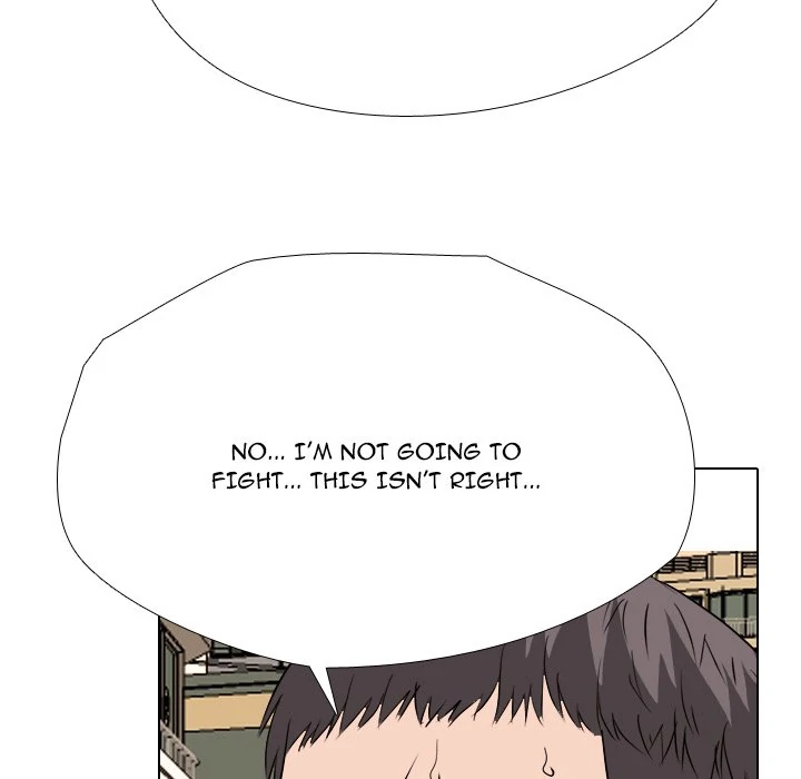 High School Legend: Red Dragon Chapter 243 - Page 121