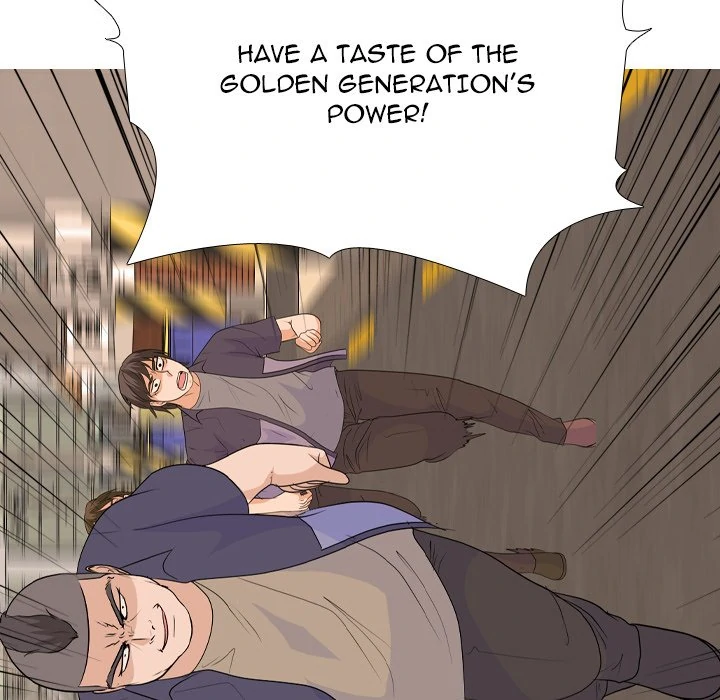 High School Legend: Red Dragon Chapter 243 - Page 133