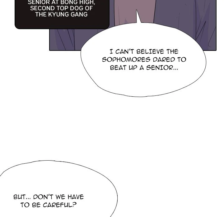 High School Legend: Red Dragon Chapter 243 - Page 17