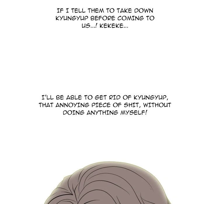 High School Legend: Red Dragon Chapter 244 - Page 124