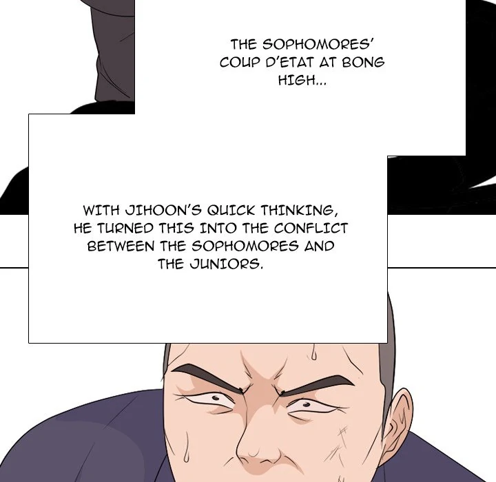 High School Legend: Red Dragon Chapter 244 - Page 129