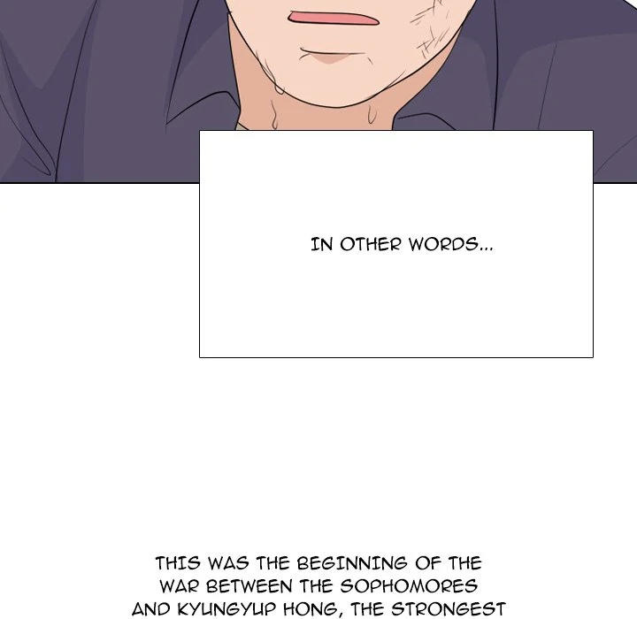 High School Legend: Red Dragon Chapter 244 - Page 130