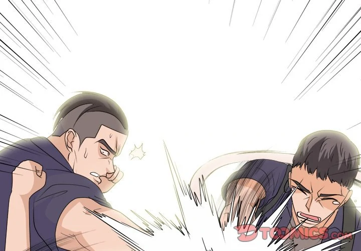 High School Legend: Red Dragon Chapter 244 - Page 3