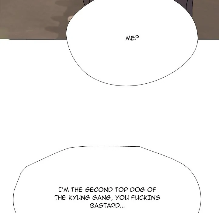 High School Legend: Red Dragon Chapter 244 - Page 85