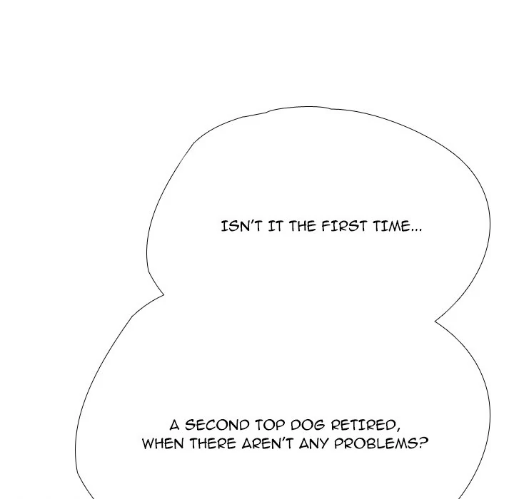 High School Legend: Red Dragon Chapter 245 - Page 103