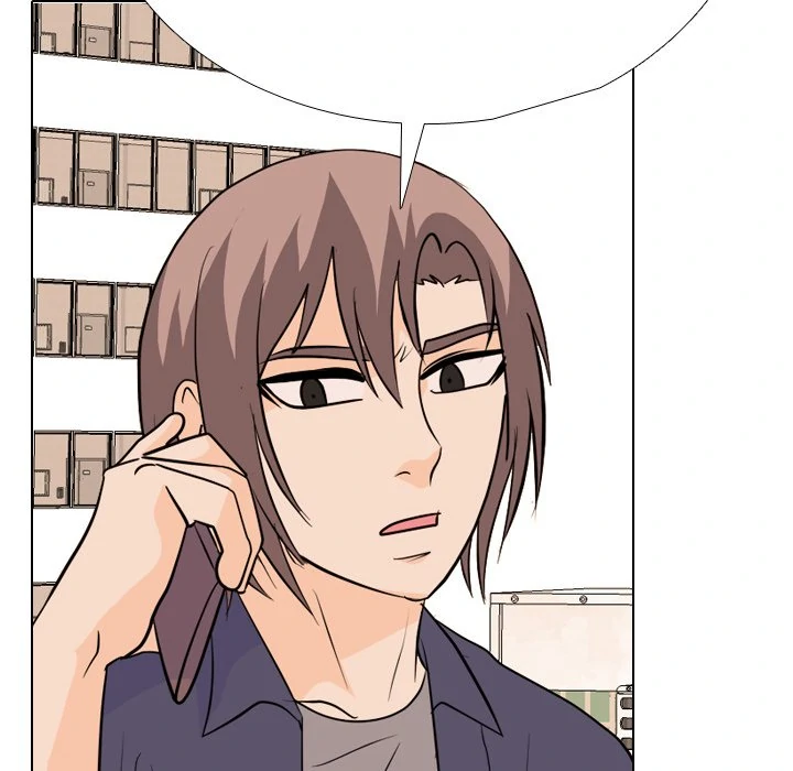 High School Legend: Red Dragon Chapter 245 - Page 104