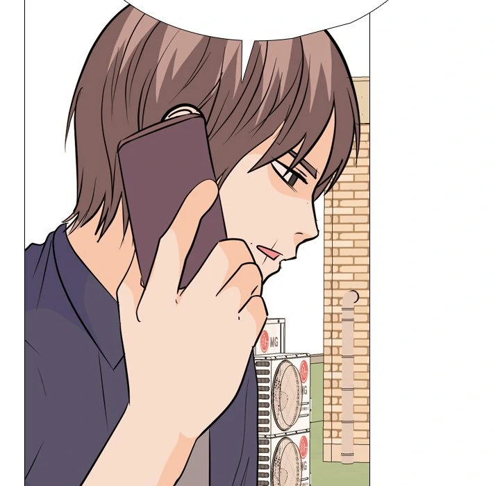 High School Legend: Red Dragon Chapter 245 - Page 109