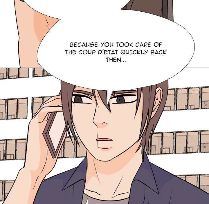 High School Legend: Red Dragon Chapter 245 - Page 112