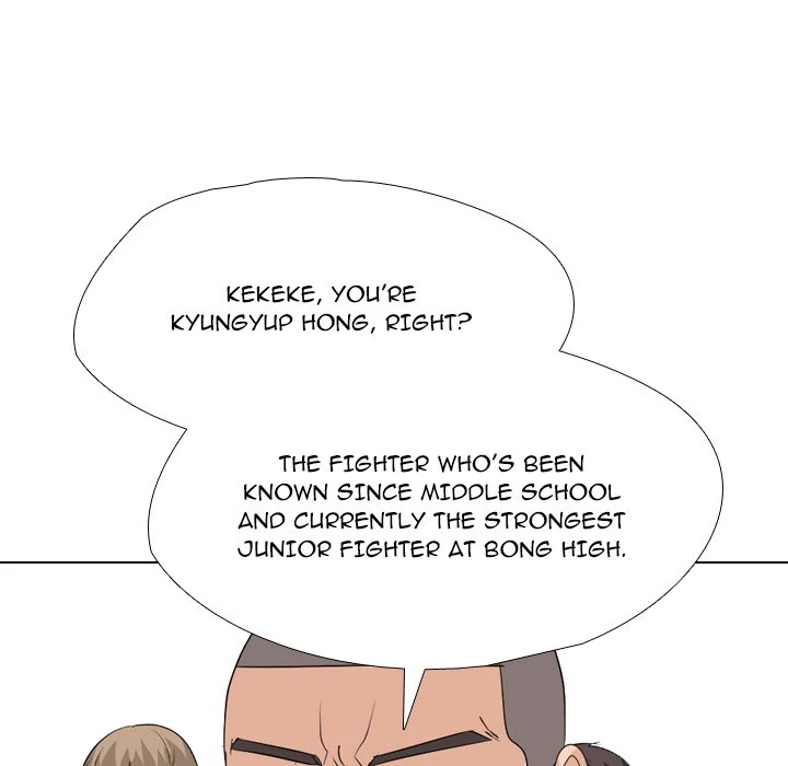 High School Legend: Red Dragon Chapter 245 - Page 125