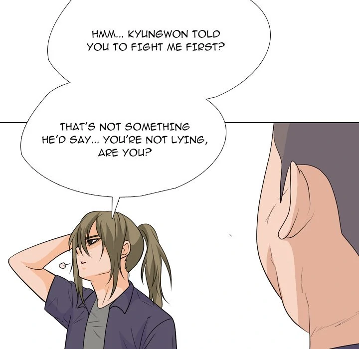 High School Legend: Red Dragon Chapter 245 - Page 130