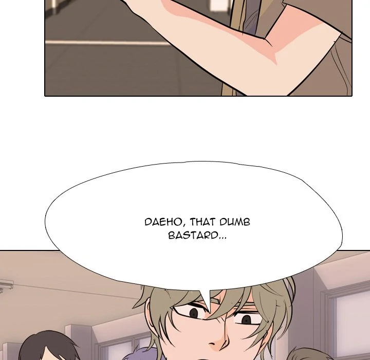 High School Legend: Red Dragon Chapter 245 - Page 14