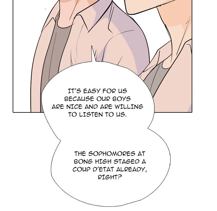 High School Legend: Red Dragon Chapter 245 - Page 41