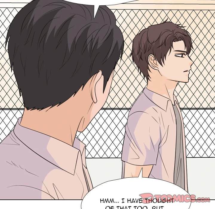 High School Legend: Red Dragon Chapter 245 - Page 48