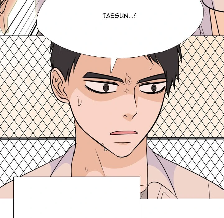 High School Legend: Red Dragon Chapter 245 - Page 62